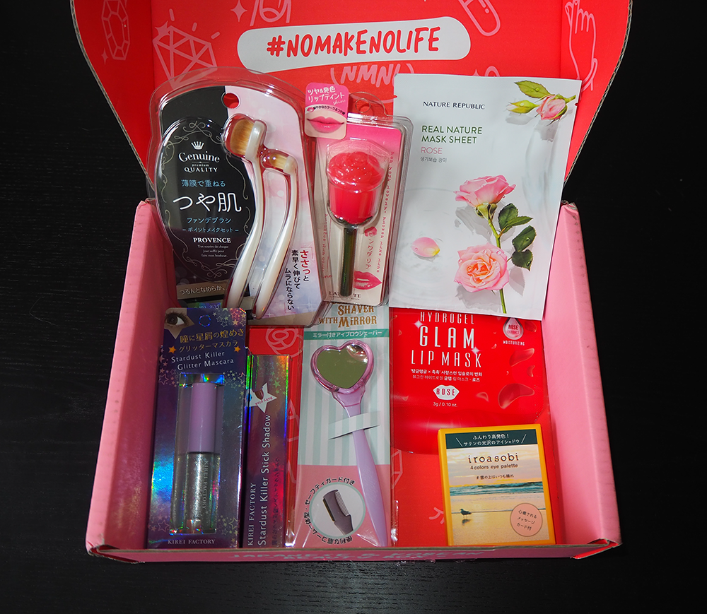 nomakenolife beauty box September 2021 image