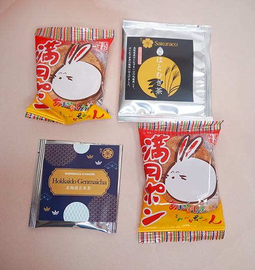 Hatomugi tea and Usagi pon senbei image