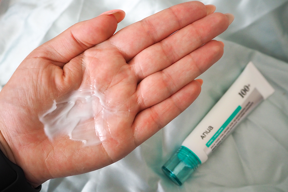 Anua PDRN Hyaluronic Acid 100 Moisturising Cream review image